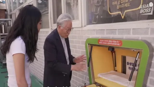 Bayi