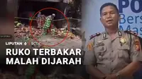 Informasi yang satu ini tidak patut ditiru. Di tengah musibah kebakaran sebuah ruko di Bengkulu, warga justru mengambil makanan ringan yang dijual di dalam ruko. Polisi langsung menangkap 12 orang yang nekat menjarah isi ruko usai kebakaran terjadi.
