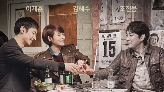 Ada Cho Jin Woong, tvN Tegaskan Belum Putuskan Jadwal Tayang Signal 2