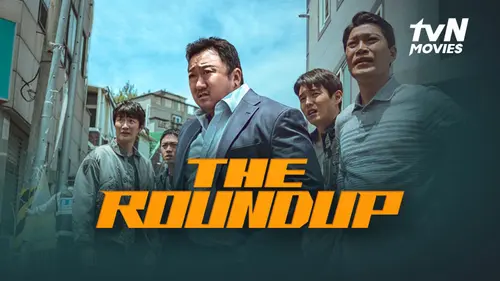 The Roundup 2022 Korean Movie Hindi Dubbed Download KDHindiDubbed