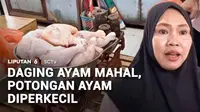 Harga daging ayam di sejumlah pasar tradisional di Ngawi, Jawa Timur, masih melambung tinggi. Mahalnya harga daging ayam disiasati pengusaha kuliner dengan memperkecil potongan ayam.