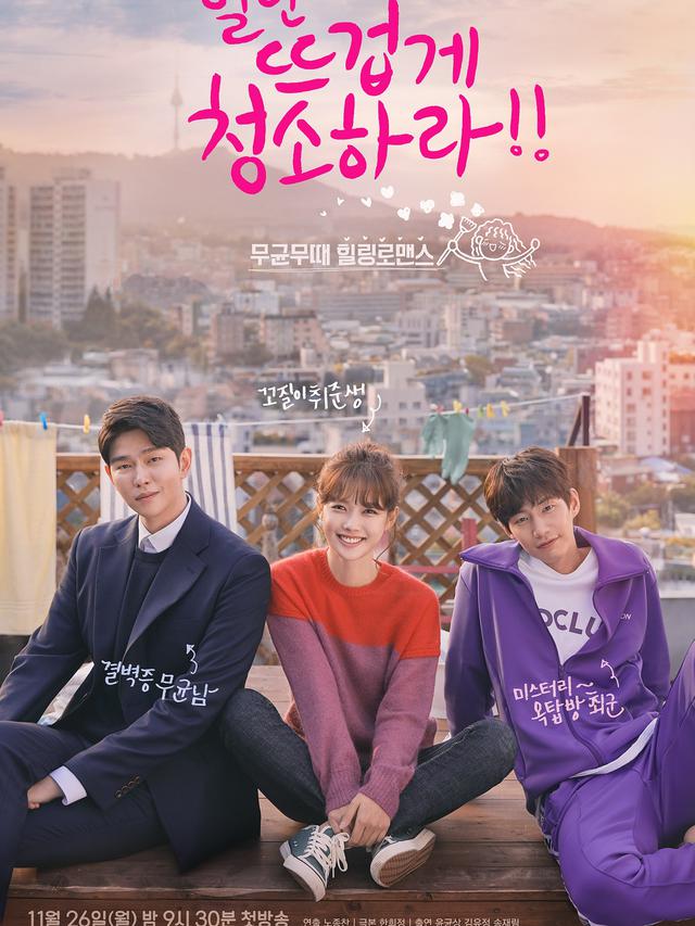 Drama list Song Jae-rim (credit: asianwiki)