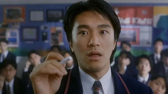 Fight Back to School (1991)
