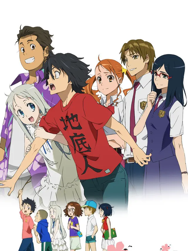 Anohana: The Flower We Saw That Day