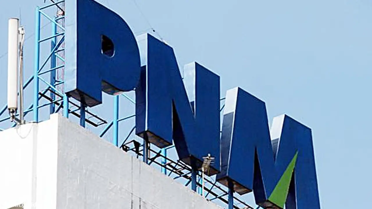 pnm-dana130220b.jpg