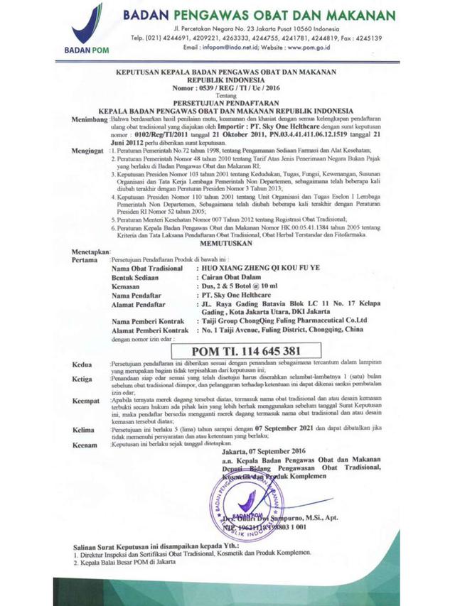 Satgas Lawan Covid-19 DPR RI