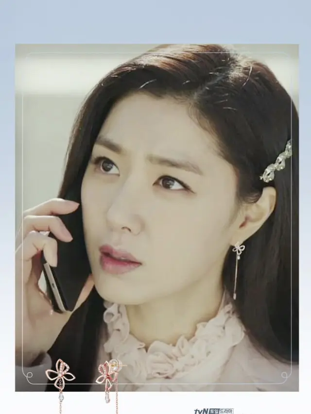 Seo Ji Hye/Instagram @Stonehenge