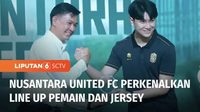 Klub Liga 2, Nusantara United FC resmi memperkenalkan line up pemain dan jersey yang akan dikenakan sepanjang musim kompetisi tahun 2023-2024. Selain itu, Nusantara FC resmi memilih selebriti Ahmad Jalaludin Rumi sebagai Presiden Klub.