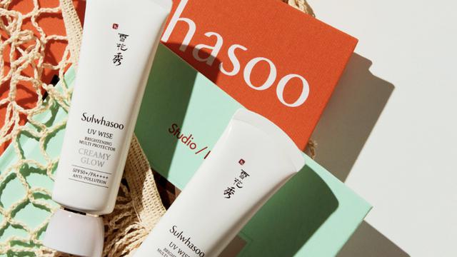 Sulwhasoo UV Wise Brightening Multi Protector