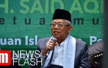 VIDEO: Kata Ma'ruf Amin, Agama Membolehkan Hukuman Mati untuk Koruptor