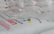 Ternyata Ini Pentingnya Penerapan SNI di Produk Indonesia, Termasuk di Pupuk