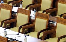 Kepala Daerah Bidik Kursi Legislatif