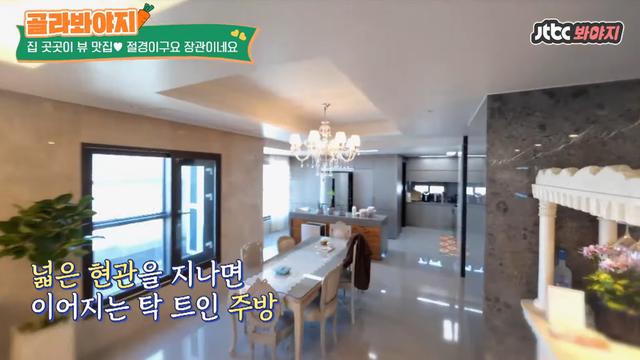 Tempat tinggal Hyoyeon SNSD. (Screenshot YouTube/  JTBC Voyage)