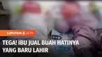 Polisi membongkar praktik jual beli bayi baru lahir di Depok, Jawa Barat. Rencananya bayi akan dijual ke Bali dengan harga mulai dari Rp40 juta.