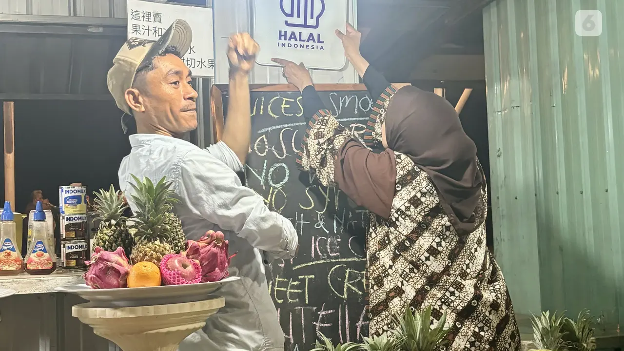 Festival Syawal 1445 H LPPOM MUI
