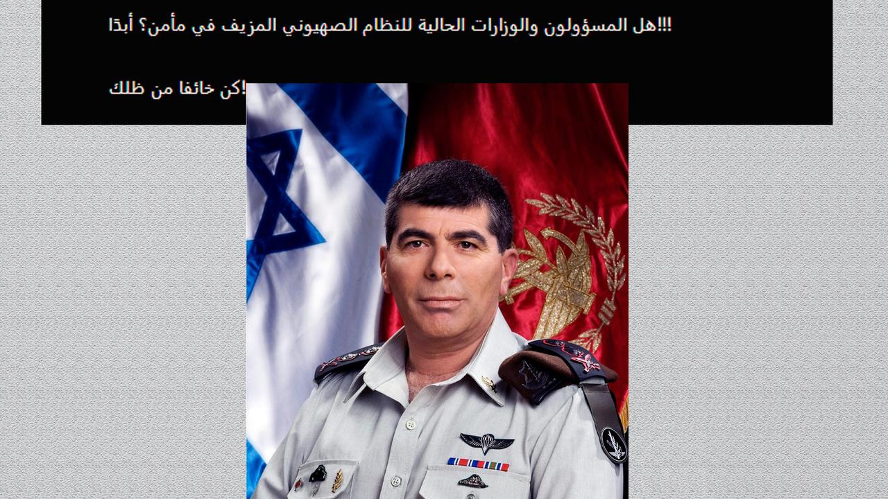 Dokumen Rahasia Israel Dibobol Hacker, Terungkap Orang-Orang Penting Iran hingga Rumah & Keluarganya Diinteli Mossad
