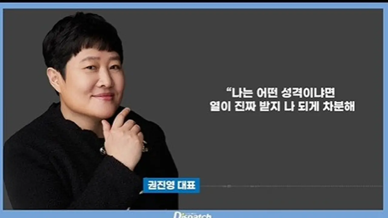Rekaman Audio Ancaman Pembunuhan Terhadap Aktor Lee Seung Gi Viral