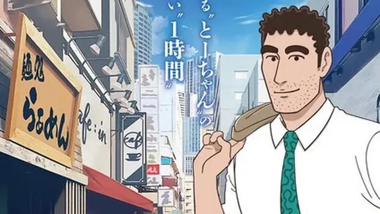 Masih Ingat dengan Hiroshi Nohara Ayah Shin-Chan? Kisah Hidupnya Kini  Dijadikan Anime yang Siap Guncang Dunia Kuliner