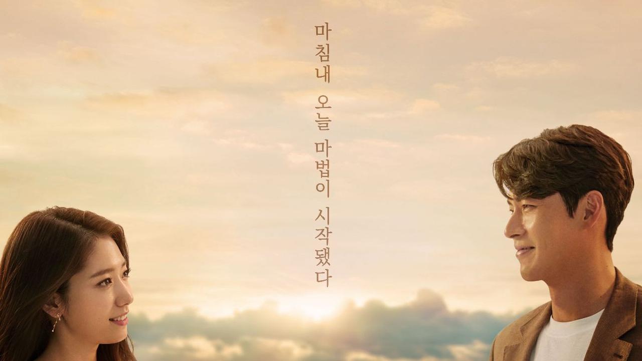 5. Memories of The Alhambra (2018)