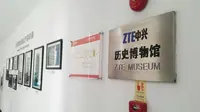 ZTE Museum