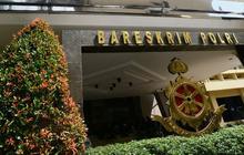 Bareskrim nilai perpres bahan pokok bikin lemah usut kasus daging
