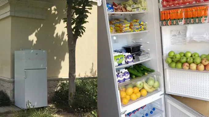 copyright by whatson.ae