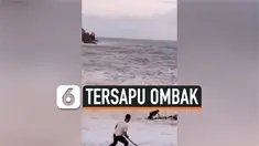 vertical tewas