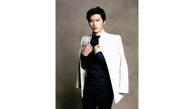 Hyun Bin