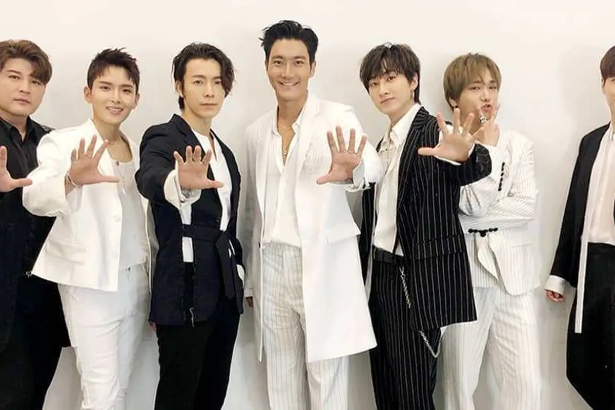 Super Junior