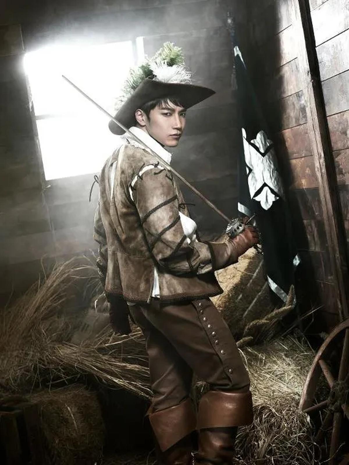 Jun.K <a href=