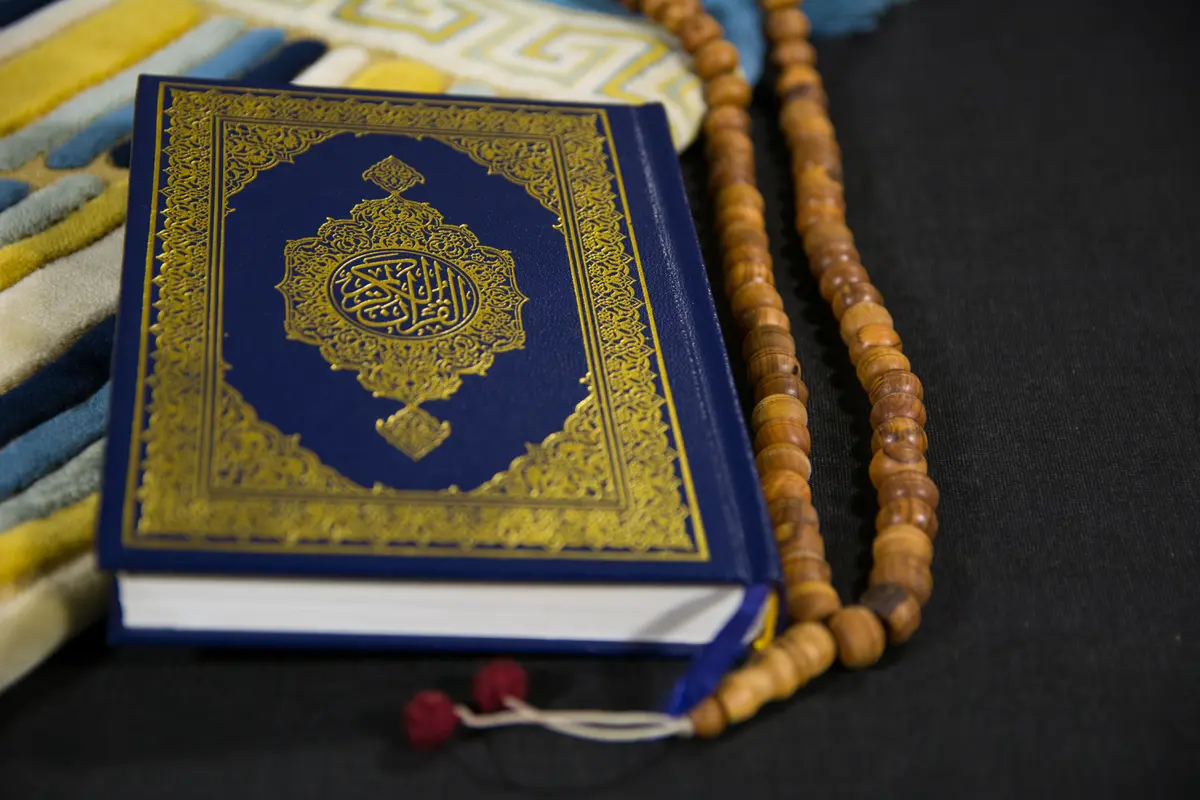 Ilustrasi Al-Qur'an