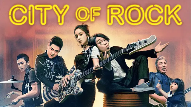 City of Rock