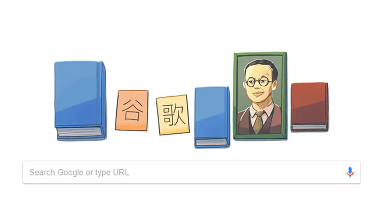 Google Doodle