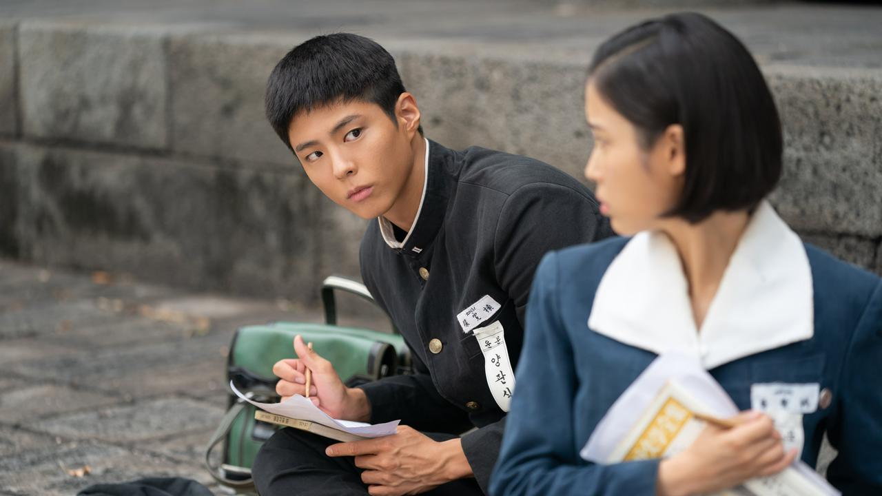 Daftar 5 Drakor Populer yang Masuk Nominasi Baeksang Arts Awards 2025