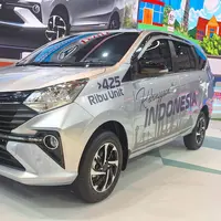 Daihatsu Sigra Dapat Ubahan Kosmetik di GIIAS 2025