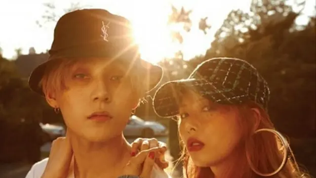 HyunA dan E'Dawn Pentagon