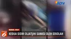 Pihak sekolah telah memanggil sekalgus menjatuhkan sanksi kepada keduanya.