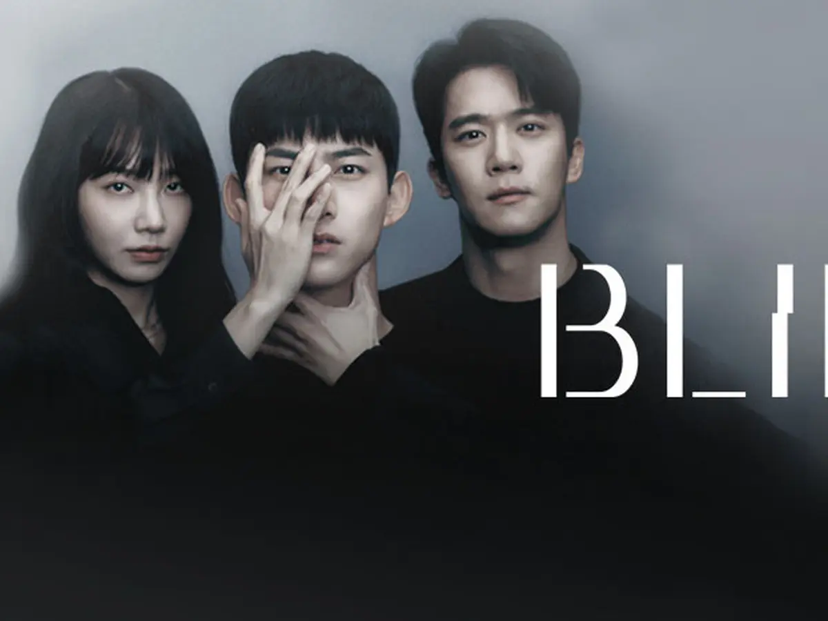 blind-drama-jung-eun-ji