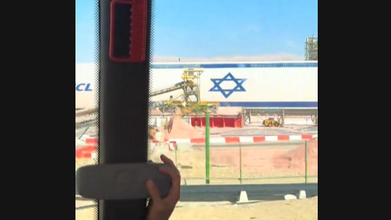 Kisah Horor Laut di Israel Kaya Mineral Penuh Manfaat