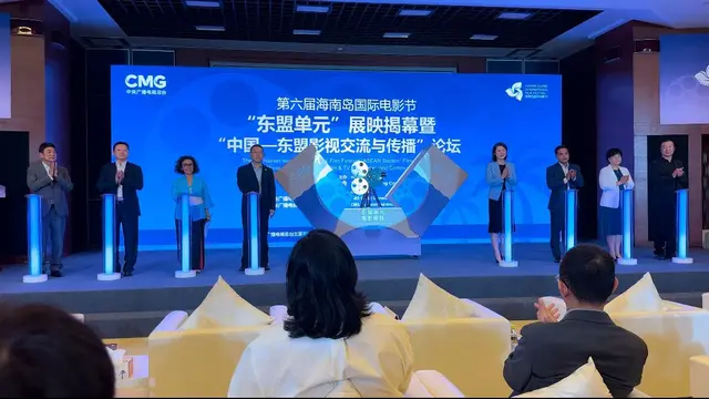 Celerina Judisari menghadiri Hainan Island Internasional Film Festival 2024 di Tiongkok. (Foto: Koleksi Pribadi Celerina Judisari)