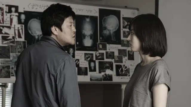 No Mercy (2010)