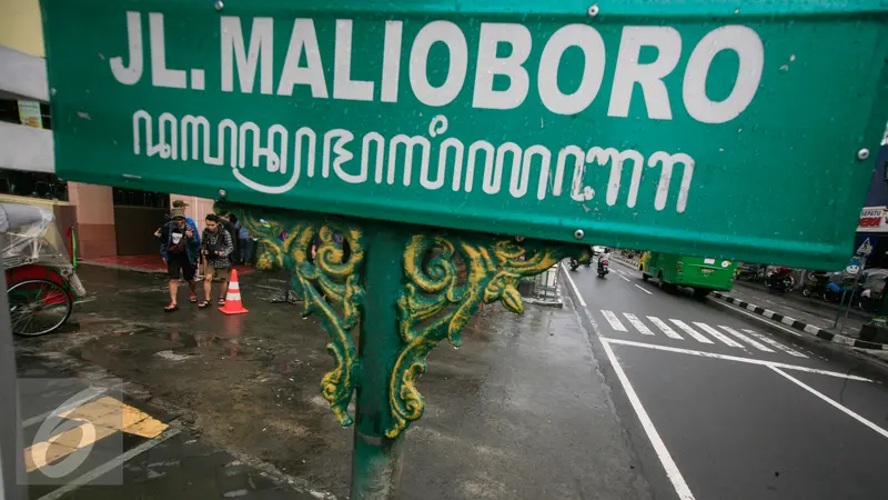 20160408- Kondisi Malioboro Tanpa Parkir Motor-Yogya-Boy Harjanto