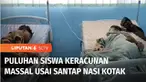 Sebanyak 23 siswa SMA Negeri 1 Mangunjaya, Pangandaran, Jawa Barat, yang mengalami keracunan massal hingga kini masih menjalani perawatan intensif. Belum dipastikan penyebab keracunan massal.