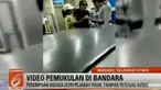 Ironisnya, kejadian itu terjadi di depan anak pelaku yang berusaha melerai aksi sang ibu.