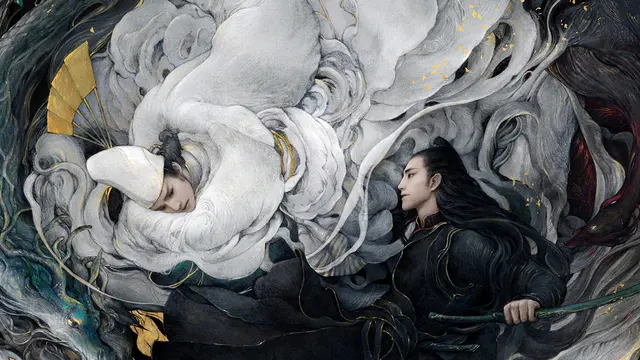 The Yin-Yang Master