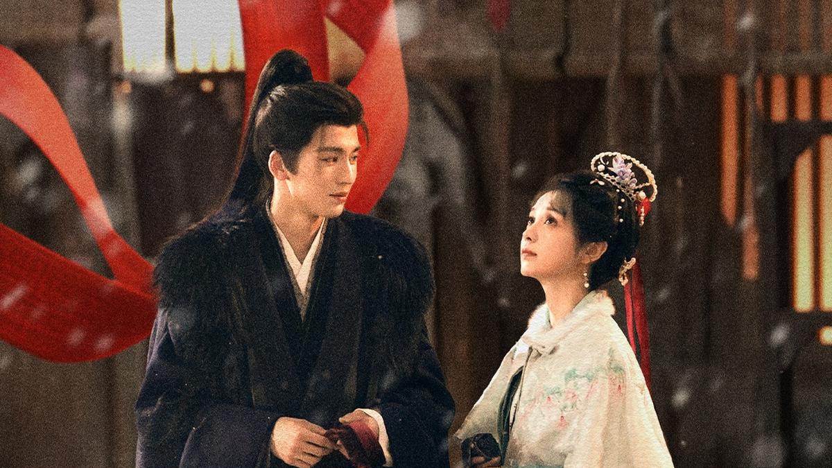 Pursuit of Jade Akan Gelar Konser Tanpa Zhang Linghe dan Tian Xiwei