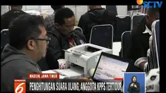Akibat perbedaan jumlah surat suara sah dan tidak sah dengan jumlah surat suara yang ada, Bawaslu Kota Madiun merekomendasikan penghitungan surat suara ulang.