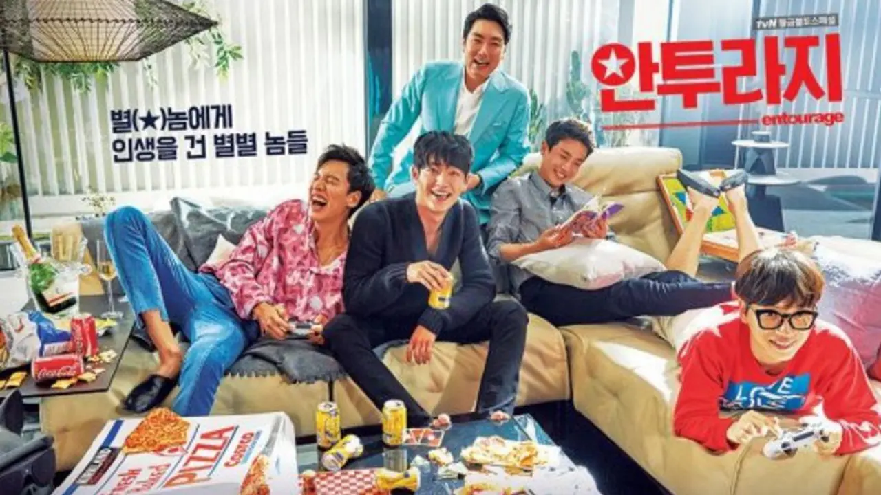 [Bintang] Entourage