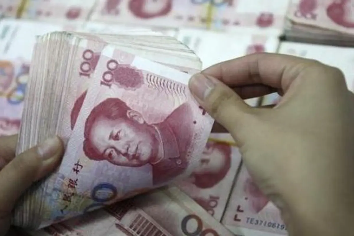 Mata Uang Yuan, China.