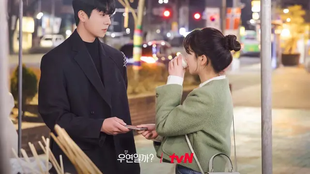 Chae Jong Hyeop dan Kim So Hyun dalam drakor Serendipity’s Embrace. (tvN via Soompi)